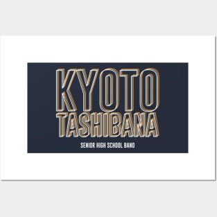Kyoto Tachibana Posters and Art